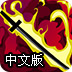 快橙官网客服